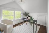 232 Powder House Boulevard - Photo 20