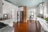 232 Powder House Boulevard - Photo 9