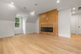 20 Boylston Street - Photo 11