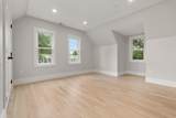 20 Boylston Street - Photo 16