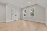 20 Boylston Street - Photo 17