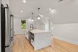 20 Boylston Street - Photo 5