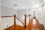 57 Walnut St - Photo 20