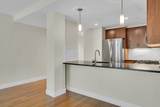 321 Hammond Pond Parkway - Photo 12
