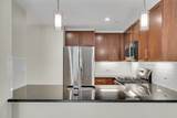 321 Hammond Pond Parkway - Photo 13