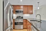 321 Hammond Pond Parkway - Photo 15