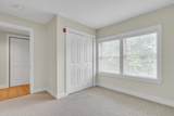 321 Hammond Pond Parkway - Photo 24