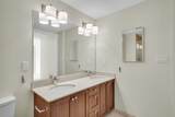 321 Hammond Pond Parkway - Photo 34
