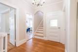 1690 Centre Street - Photo 1