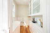 1690 Centre Street - Photo 10