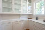 1690 Centre Street - Photo 11