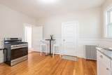 1690 Centre Street - Photo 12