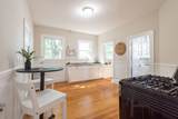1690 Centre Street - Photo 14