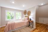 1690 Centre Street - Photo 15