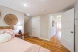 1690 Centre Street - Photo 16