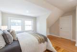 1690 Centre Street - Photo 18
