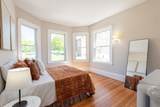1690 Centre Street - Photo 26