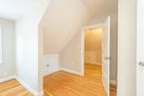 1690 Centre Street - Photo 28