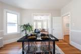 1690 Centre Street - Photo 5