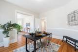 1690 Centre Street - Photo 6