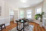 1690 Centre Street - Photo 7