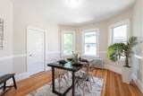 1690 Centre Street - Photo 8