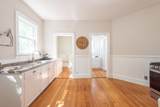 1690 Centre Street - Photo 9
