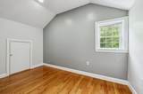 451 Lincoln St - Photo 24