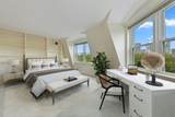 47 Harvard Street - Photo 16
