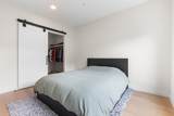 287 Maverick - Photo 10