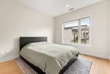287 Maverick - Photo 9