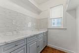 17 Hillsboro - Photo 14