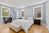 671 Boylston St - Photo 10