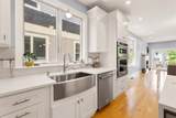671 Boylston St - Photo 16