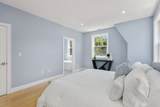 671 Boylston St - Photo 22
