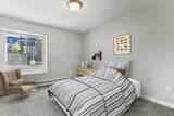 260 Tremont Street - Photo 11