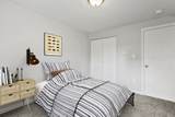 260 Tremont Street - Photo 12
