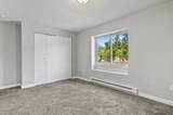 260 Tremont Street - Photo 17