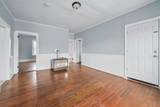 646 Birch St - Photo 5