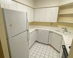 135 Pleasant Street - Photo 5