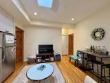 1801 Beacon St - Photo 3