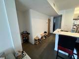 1406 Beacon  St - Photo 7