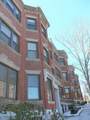 25 Stearns Road - Photo 1