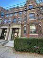 25 Stearns Road - Photo 2