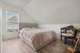32 Slater Street - Photo 11