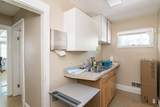 860 Boston Road - Photo 13