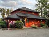 860 Boston Road - Photo 2