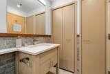 453 Washington St - Photo 19