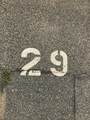 32 Hamilton Rd - Photo 12