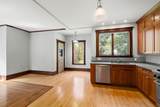 40 Cushing St - Photo 15